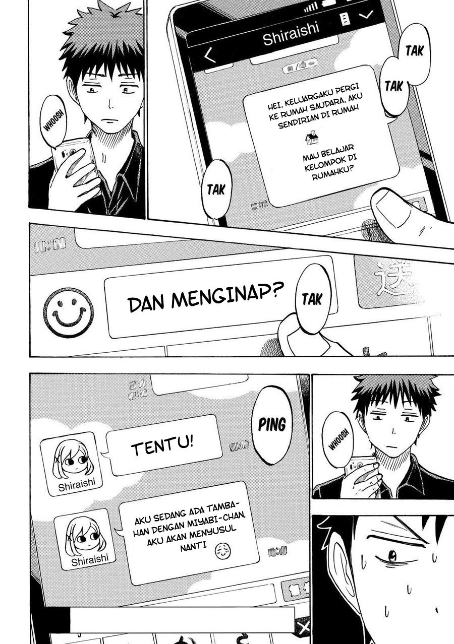 yamada-kun-to-7-nin-no-majo - Chapter: 217