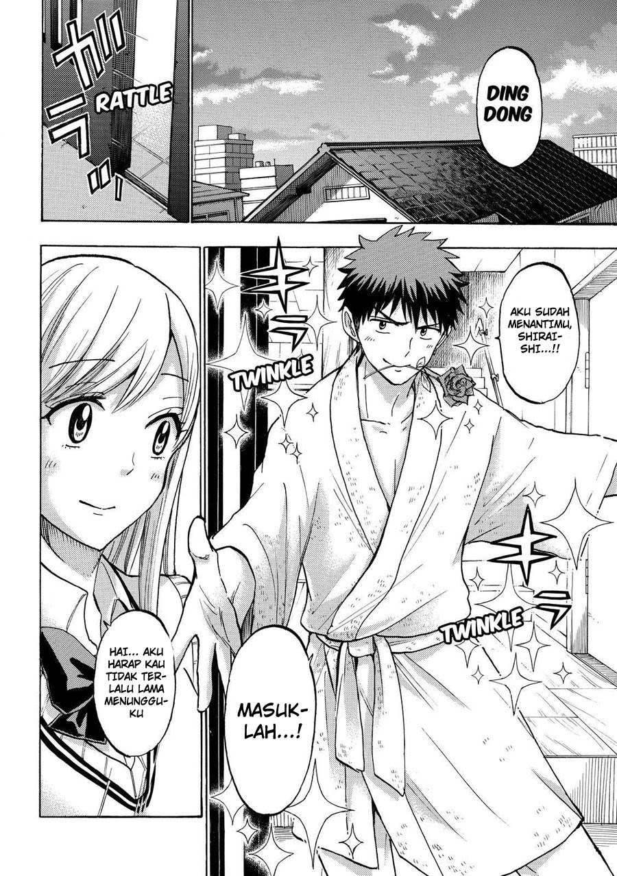 yamada-kun-to-7-nin-no-majo - Chapter: 217