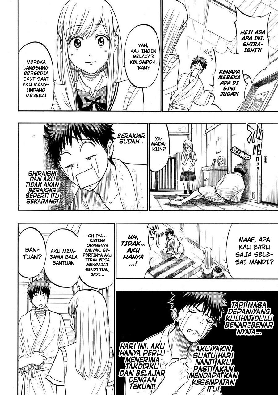 yamada-kun-to-7-nin-no-majo - Chapter: 217