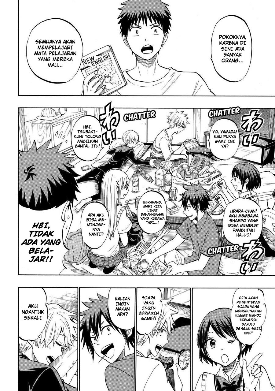 yamada-kun-to-7-nin-no-majo - Chapter: 217