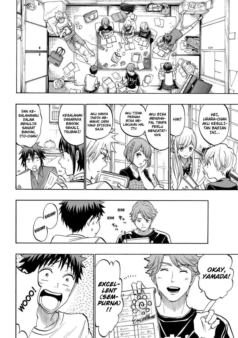 yamada-kun-to-7-nin-no-majo - Chapter: 217