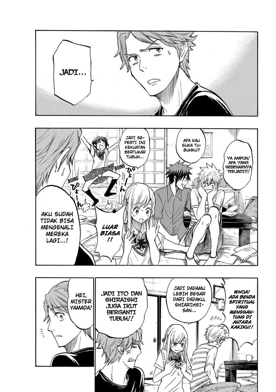 yamada-kun-to-7-nin-no-majo - Chapter: 217