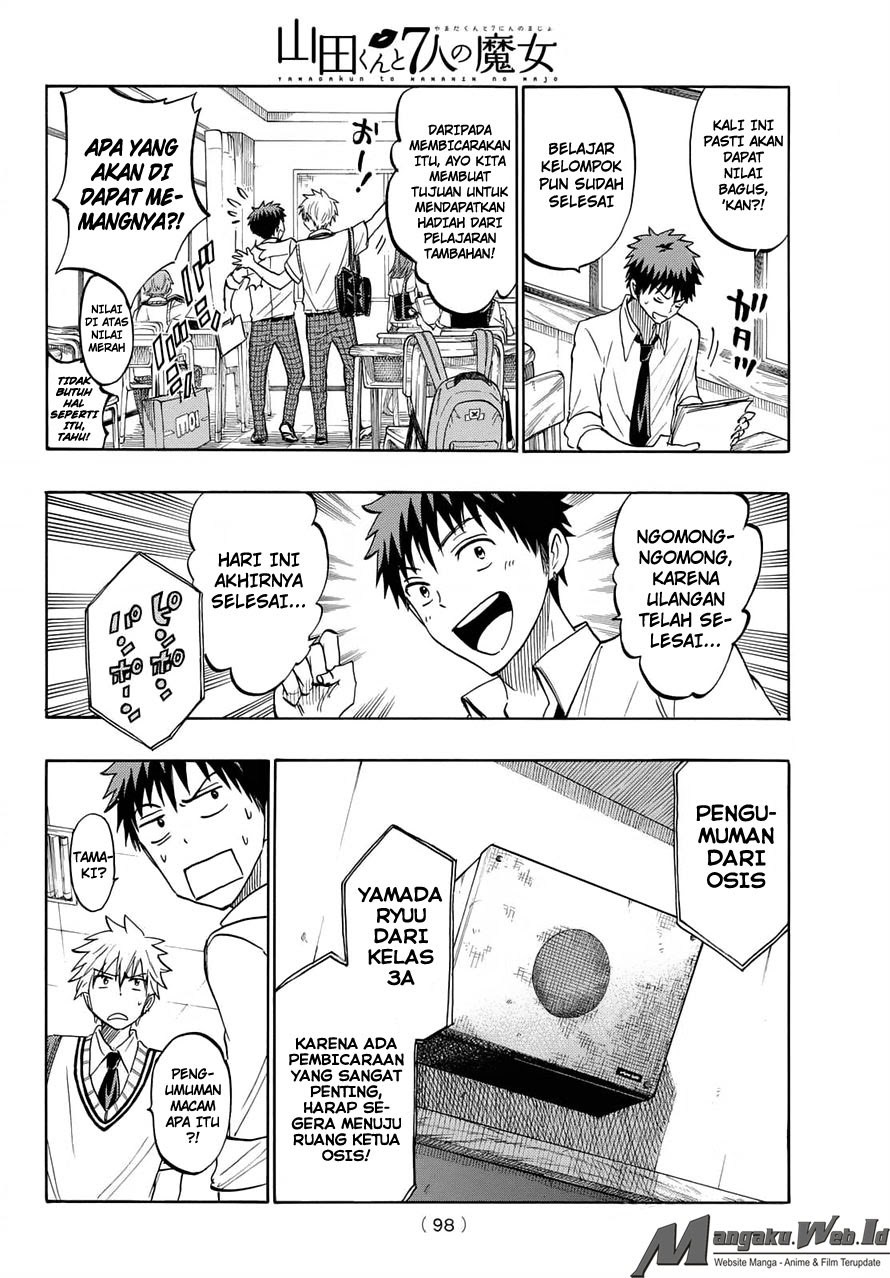 yamada-kun-to-7-nin-no-majo - Chapter: 218