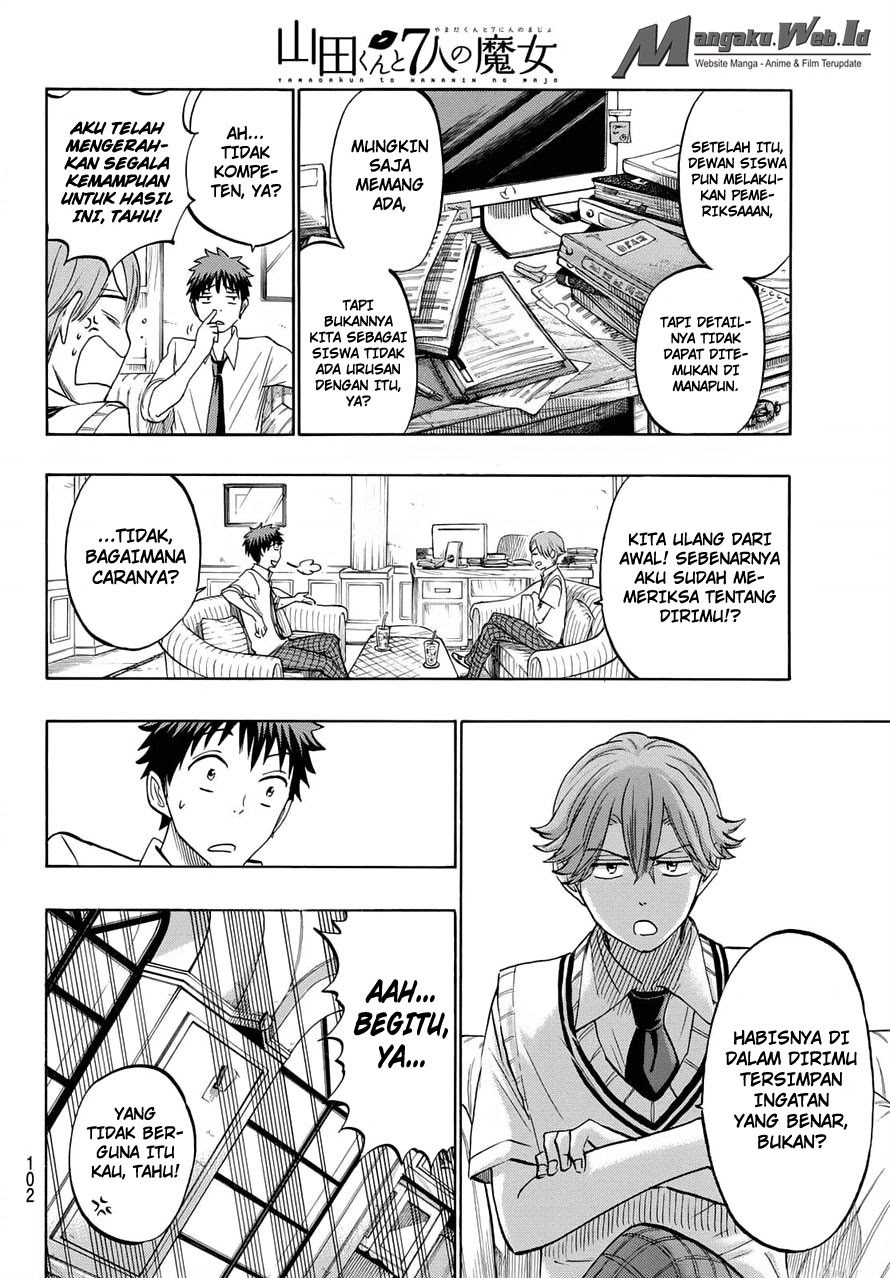 yamada-kun-to-7-nin-no-majo - Chapter: 218