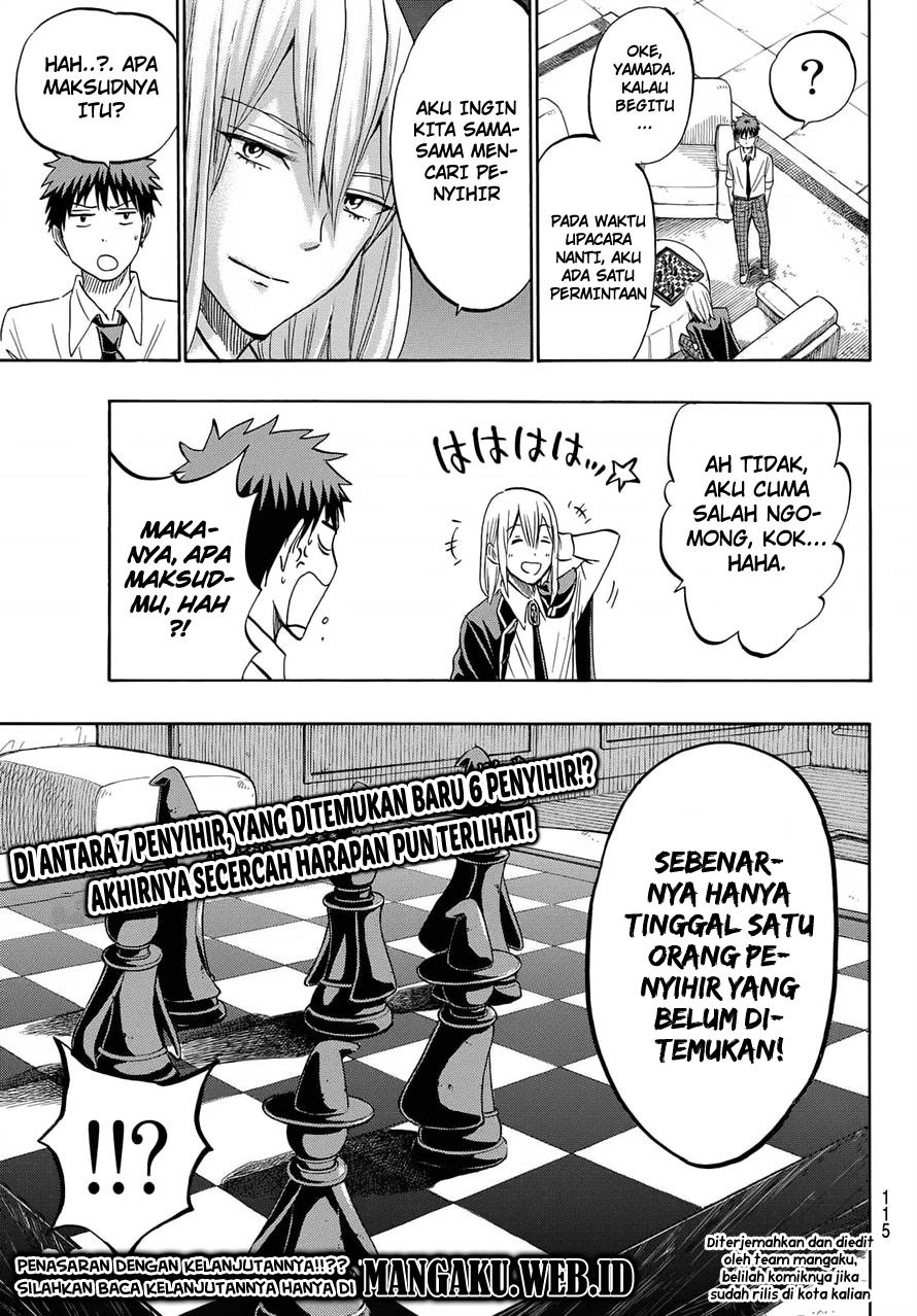 yamada-kun-to-7-nin-no-majo - Chapter: 218