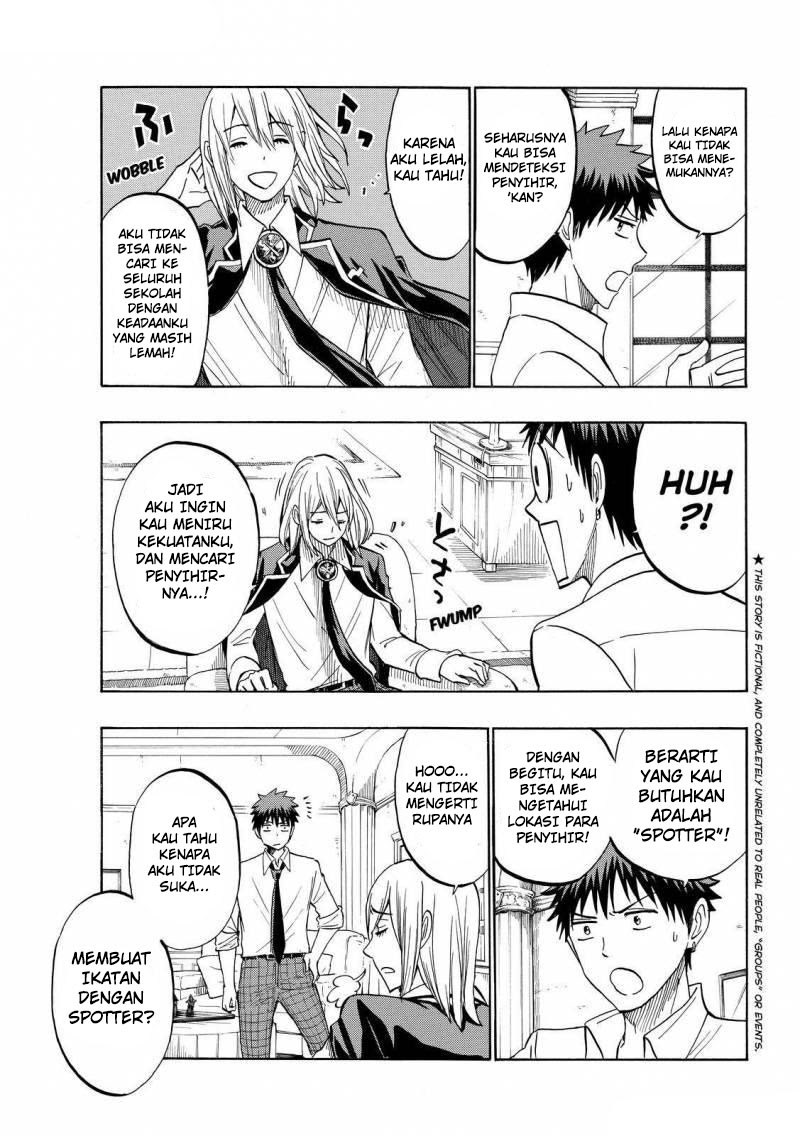 yamada-kun-to-7-nin-no-majo - Chapter: 219