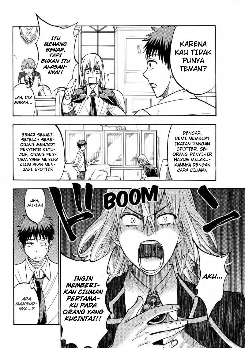 yamada-kun-to-7-nin-no-majo - Chapter: 219