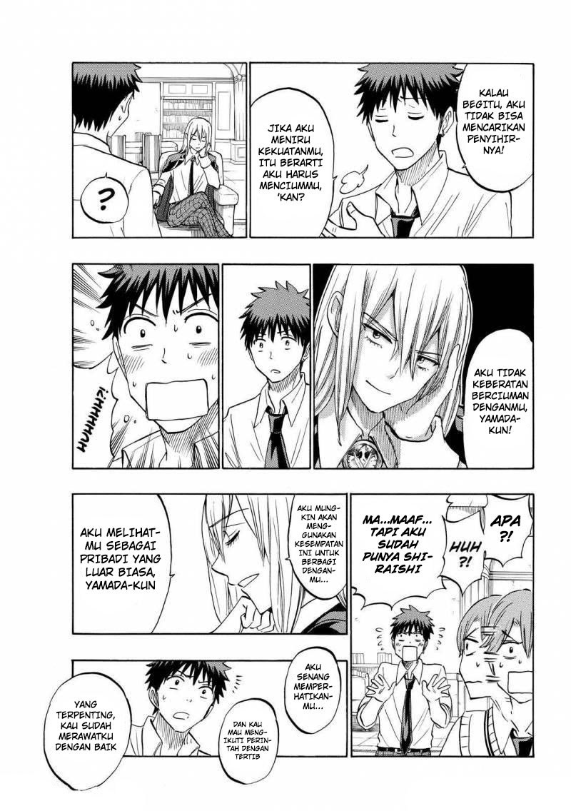 yamada-kun-to-7-nin-no-majo - Chapter: 219