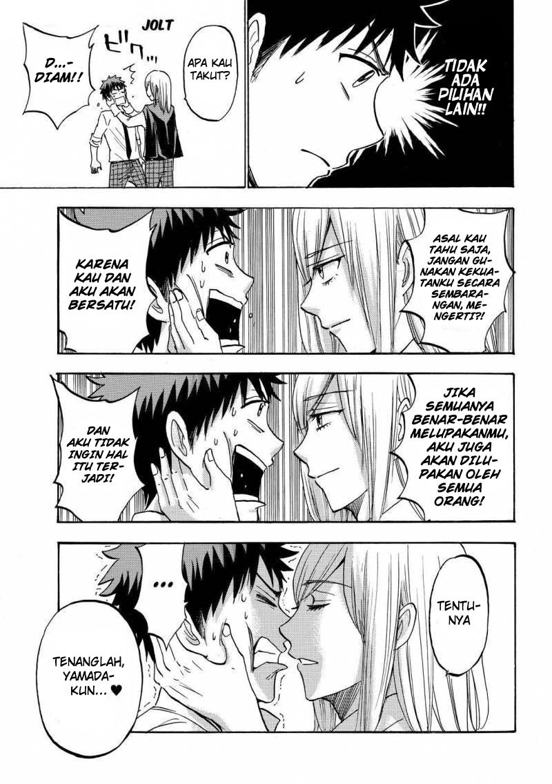 yamada-kun-to-7-nin-no-majo - Chapter: 219