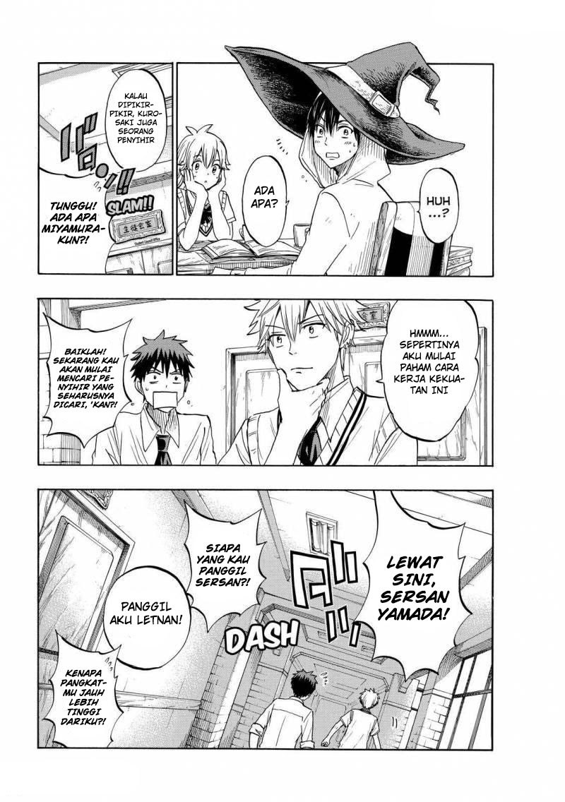 yamada-kun-to-7-nin-no-majo - Chapter: 219