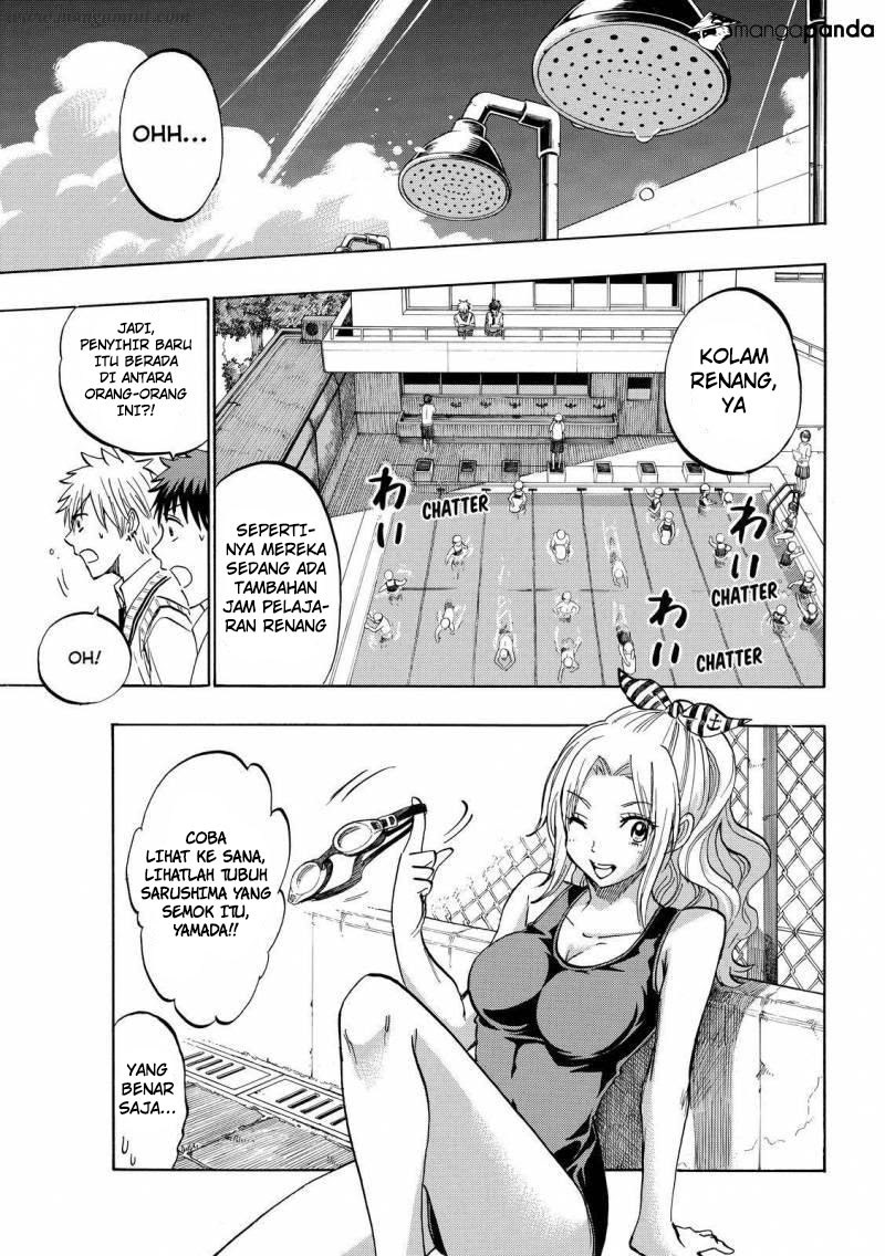 yamada-kun-to-7-nin-no-majo - Chapter: 219