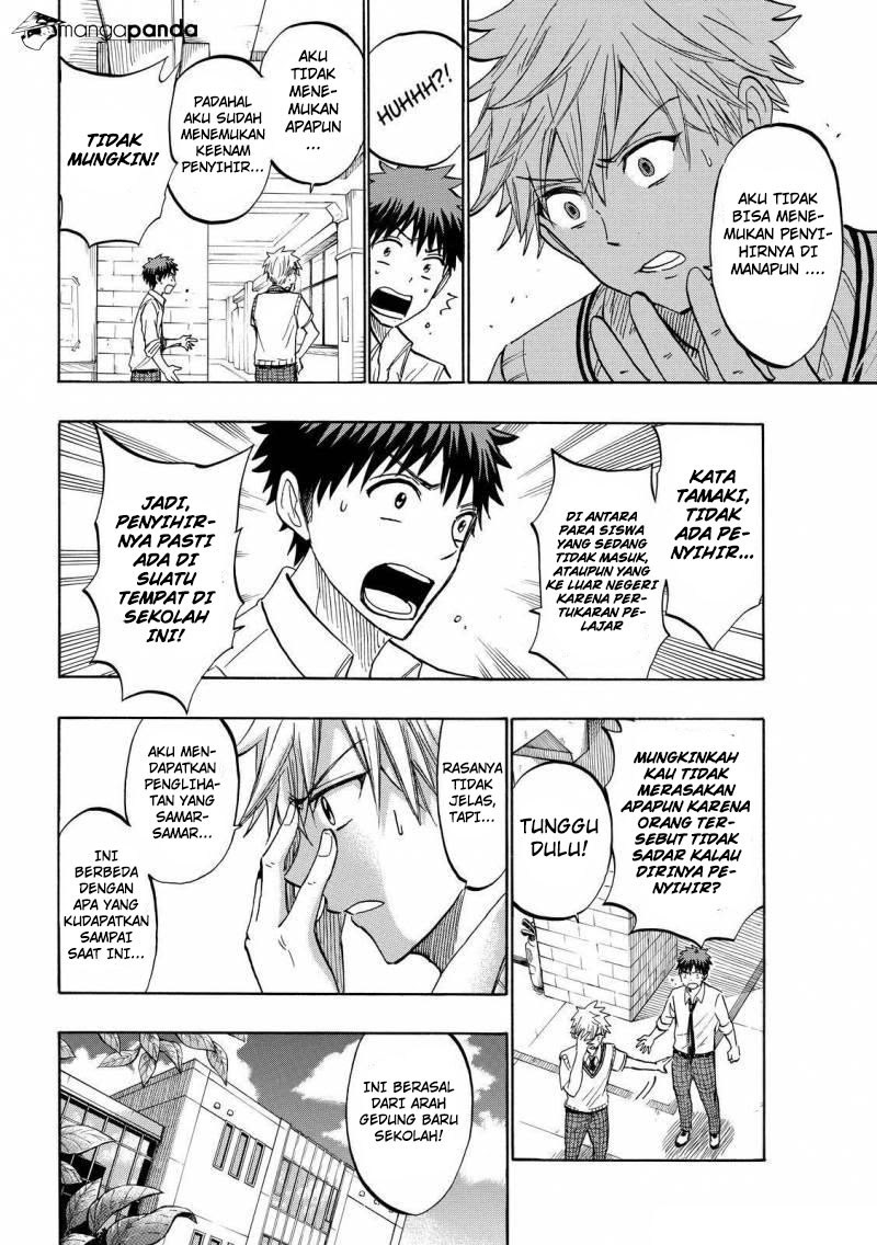 yamada-kun-to-7-nin-no-majo - Chapter: 219