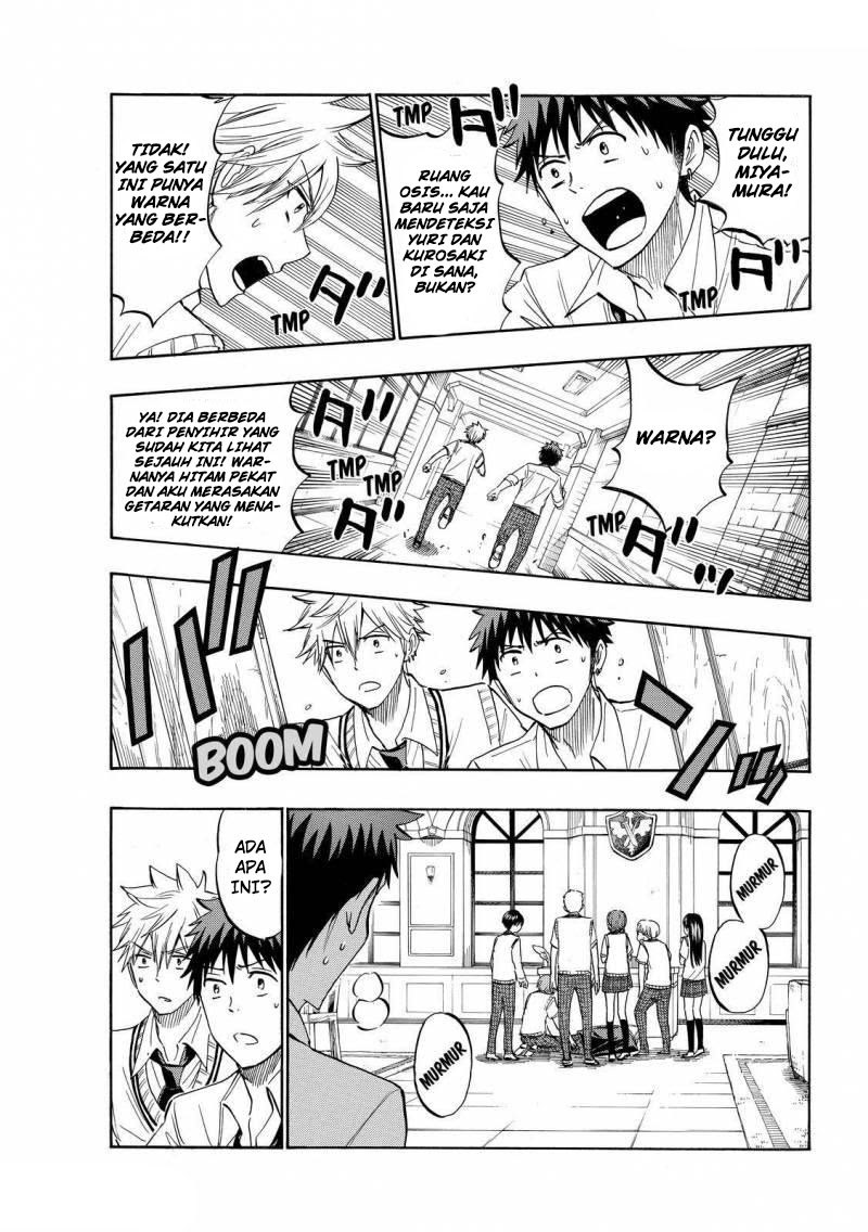 yamada-kun-to-7-nin-no-majo - Chapter: 219