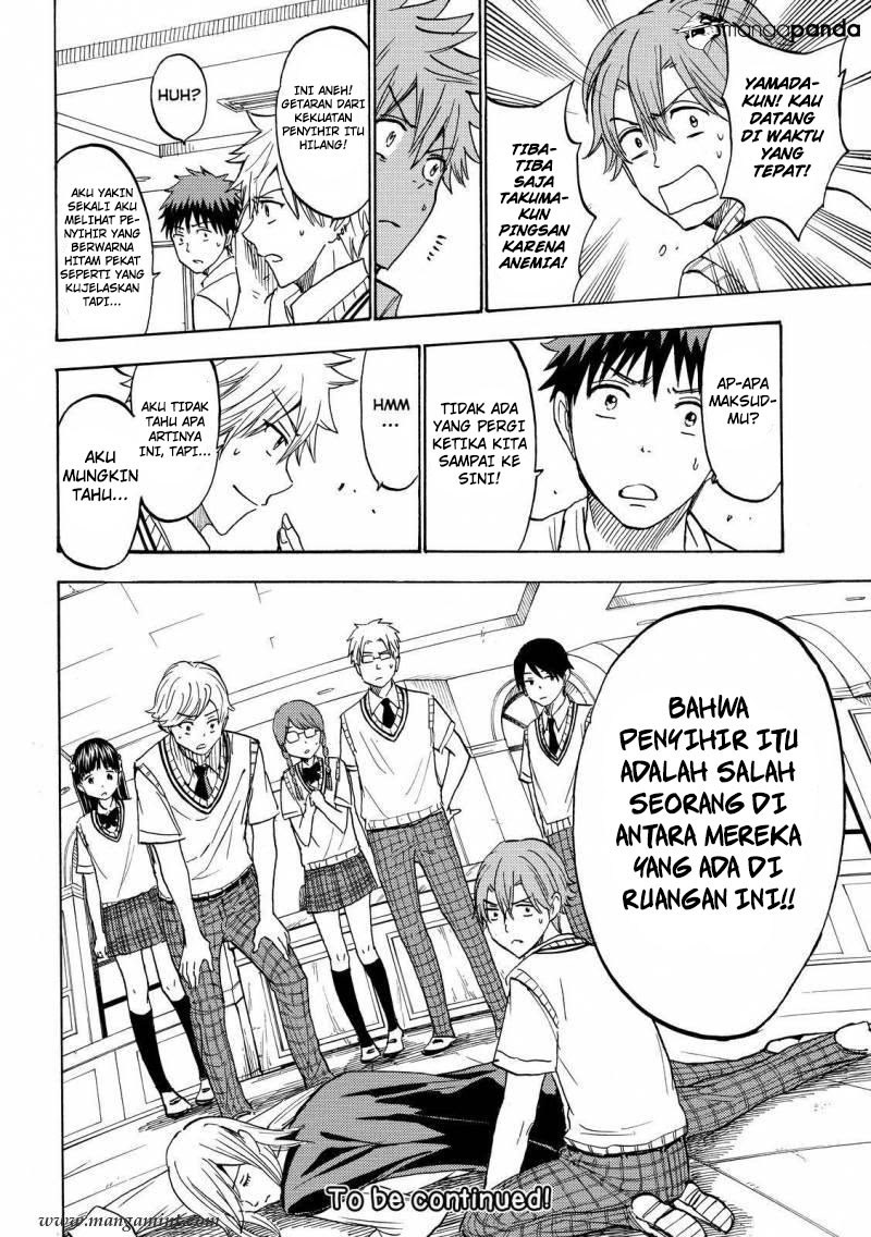 yamada-kun-to-7-nin-no-majo - Chapter: 219