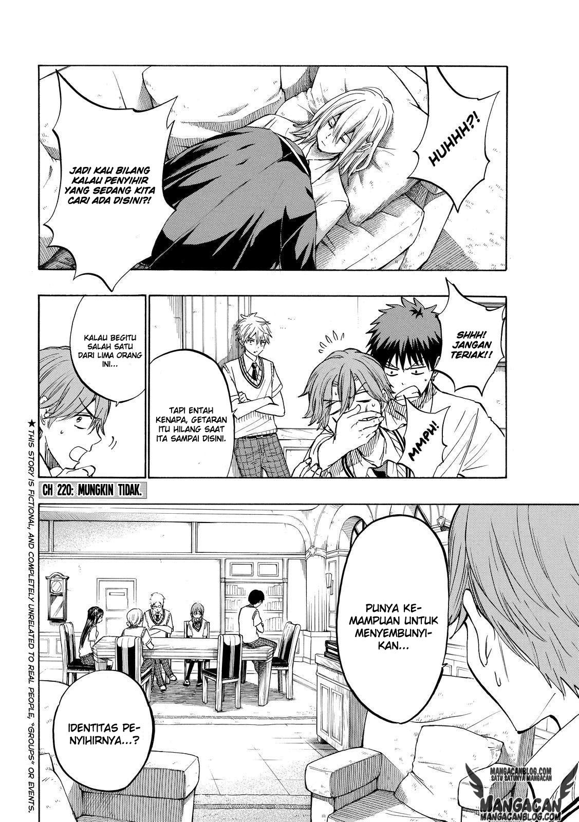 yamada-kun-to-7-nin-no-majo - Chapter: 220