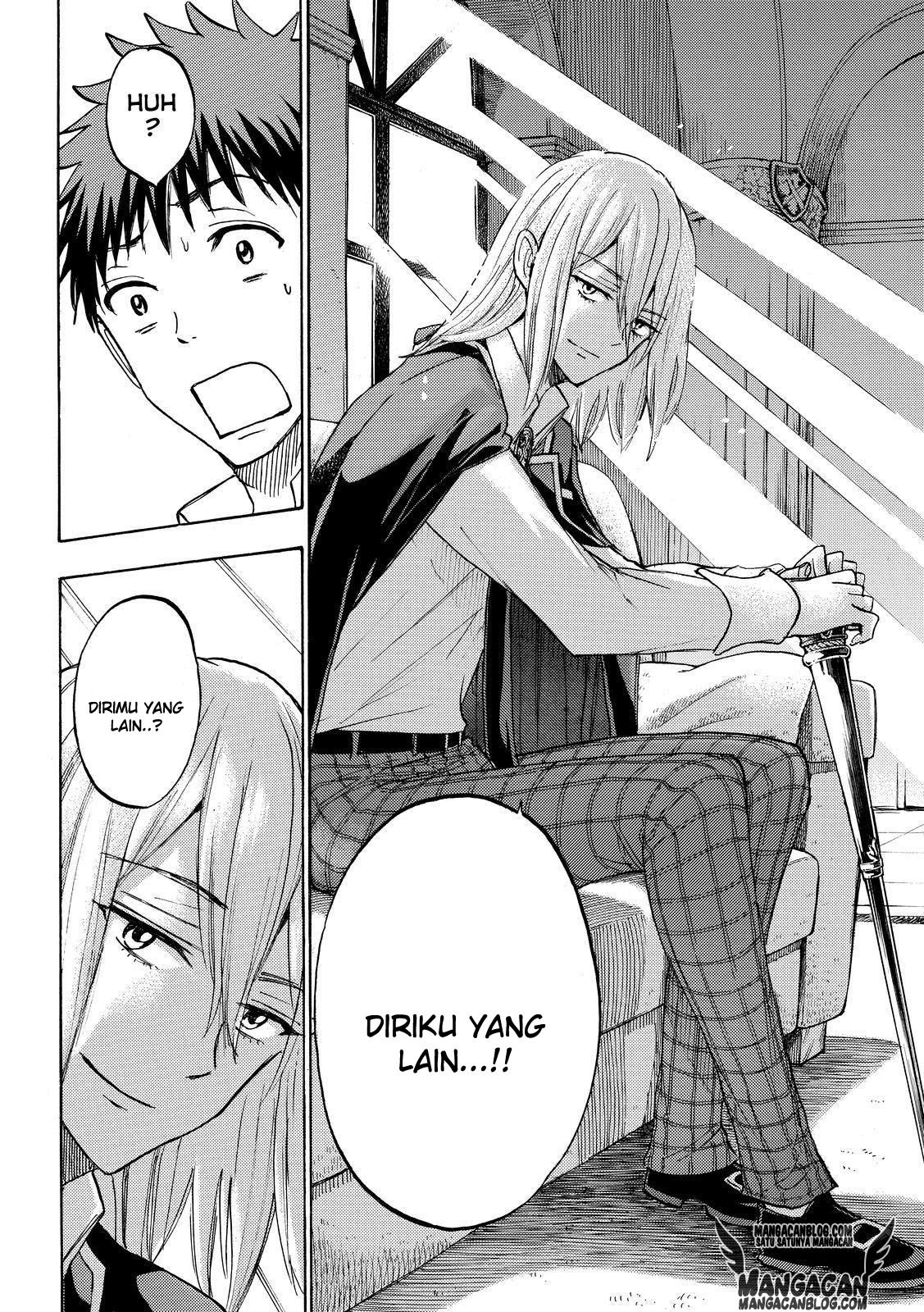 yamada-kun-to-7-nin-no-majo - Chapter: 220