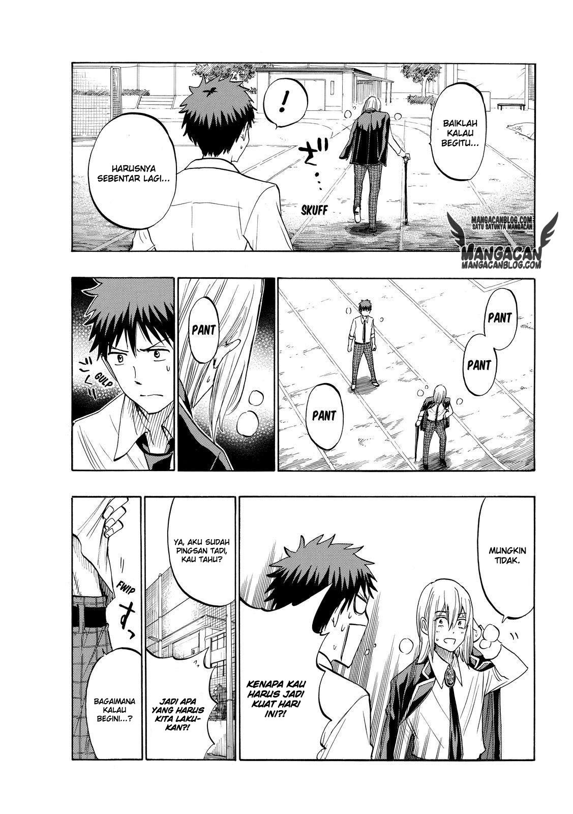 yamada-kun-to-7-nin-no-majo - Chapter: 220