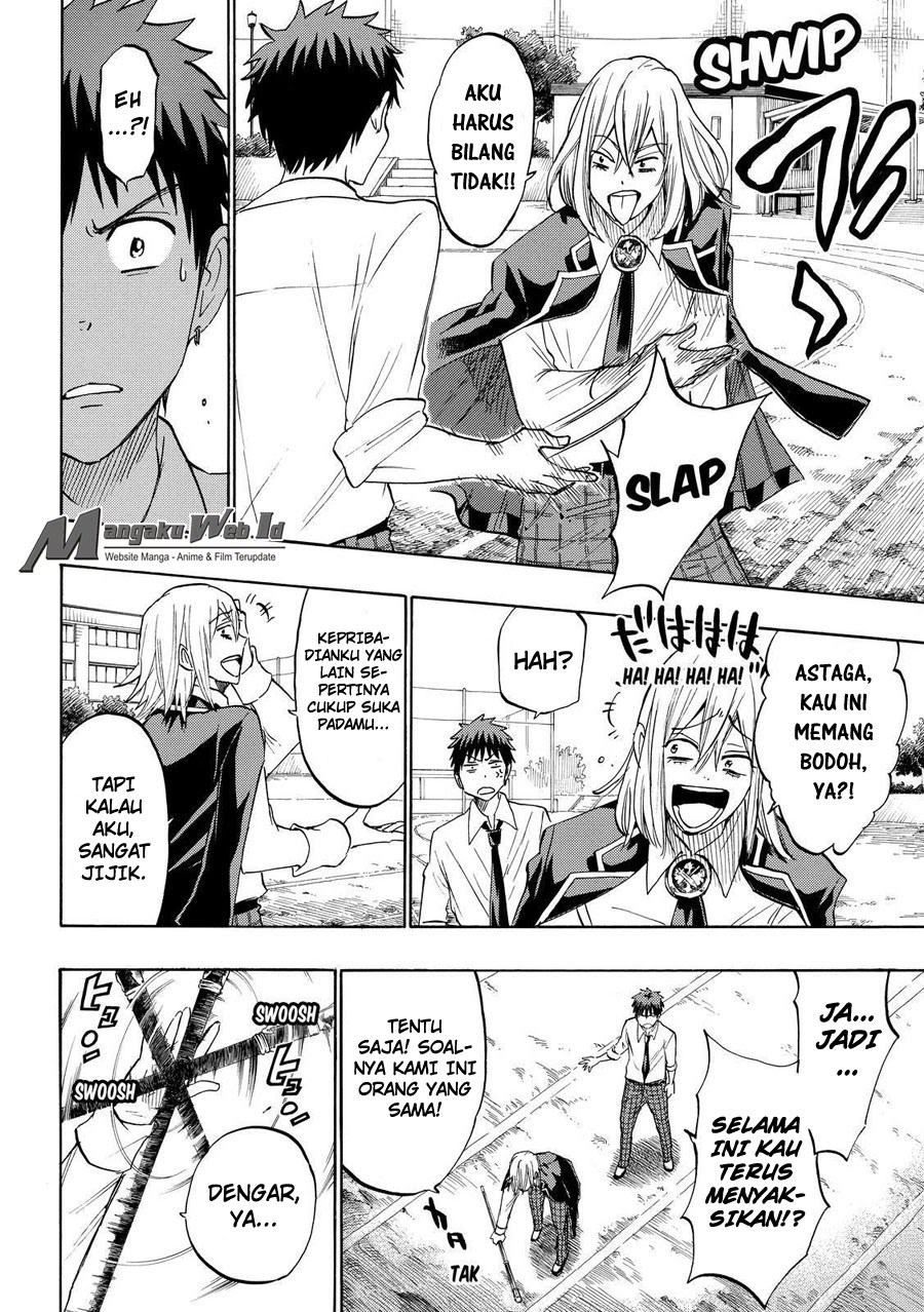 yamada-kun-to-7-nin-no-majo - Chapter: 221