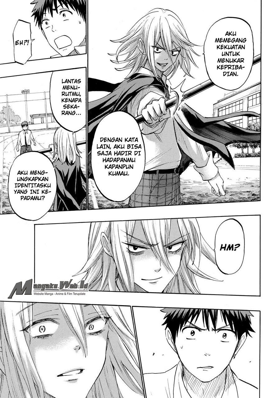 yamada-kun-to-7-nin-no-majo - Chapter: 221