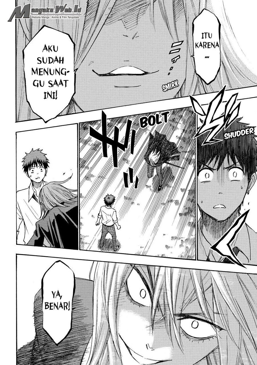 yamada-kun-to-7-nin-no-majo - Chapter: 221