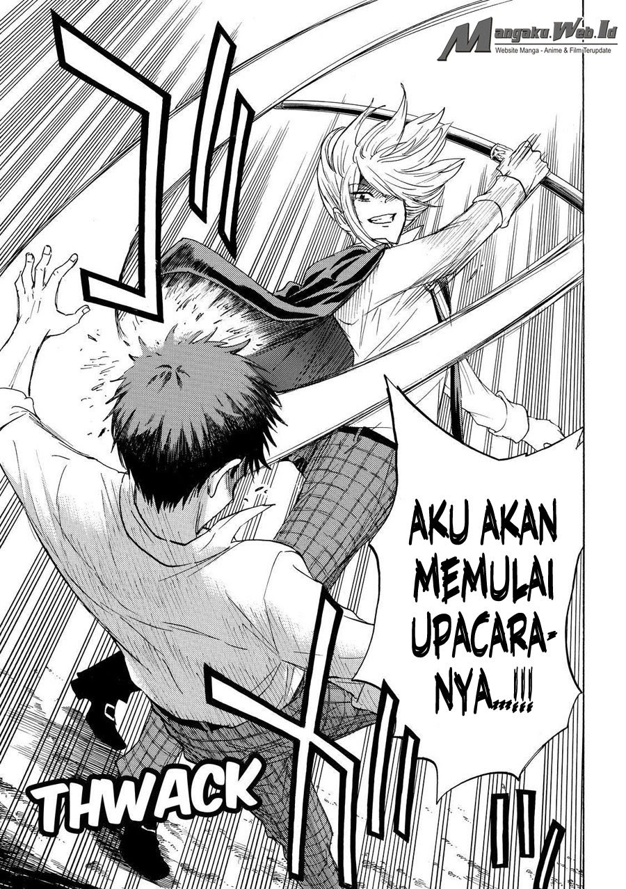 yamada-kun-to-7-nin-no-majo - Chapter: 221