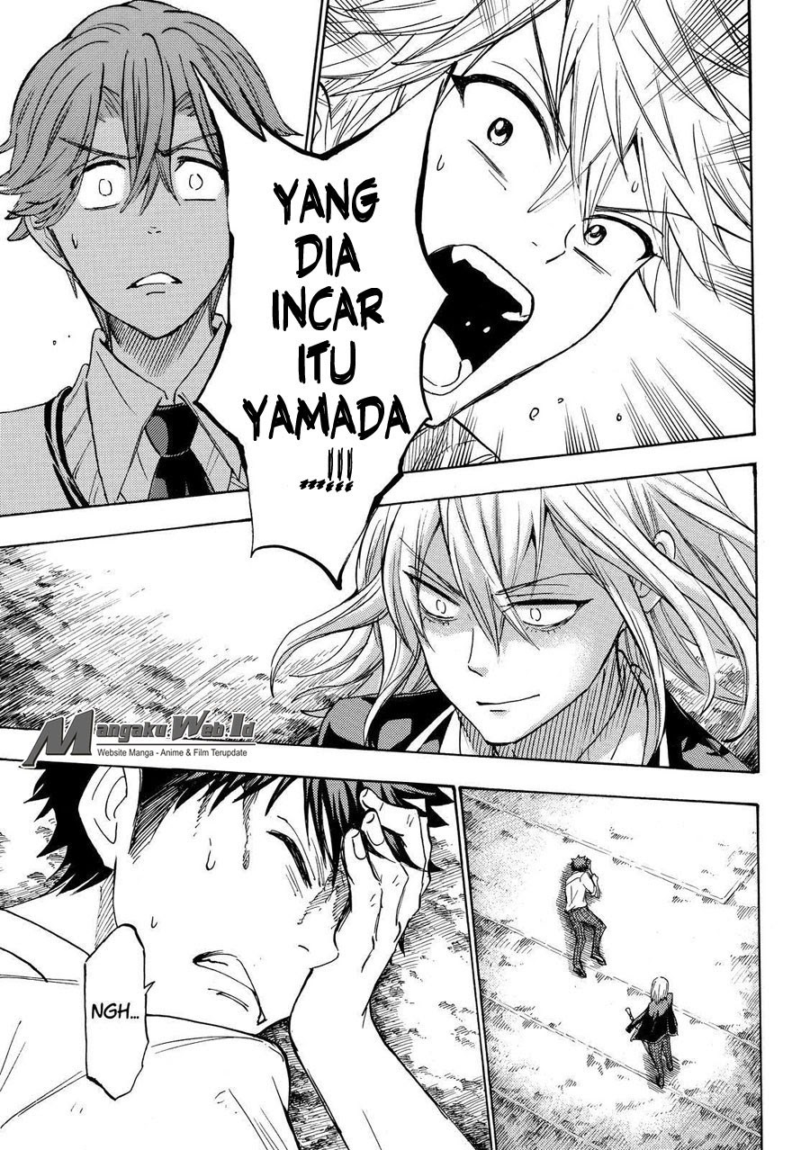 yamada-kun-to-7-nin-no-majo - Chapter: 221