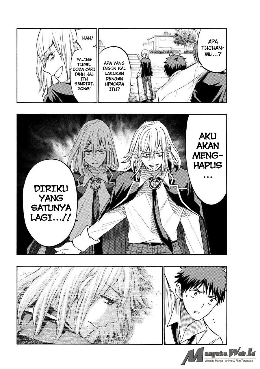 yamada-kun-to-7-nin-no-majo - Chapter: 221