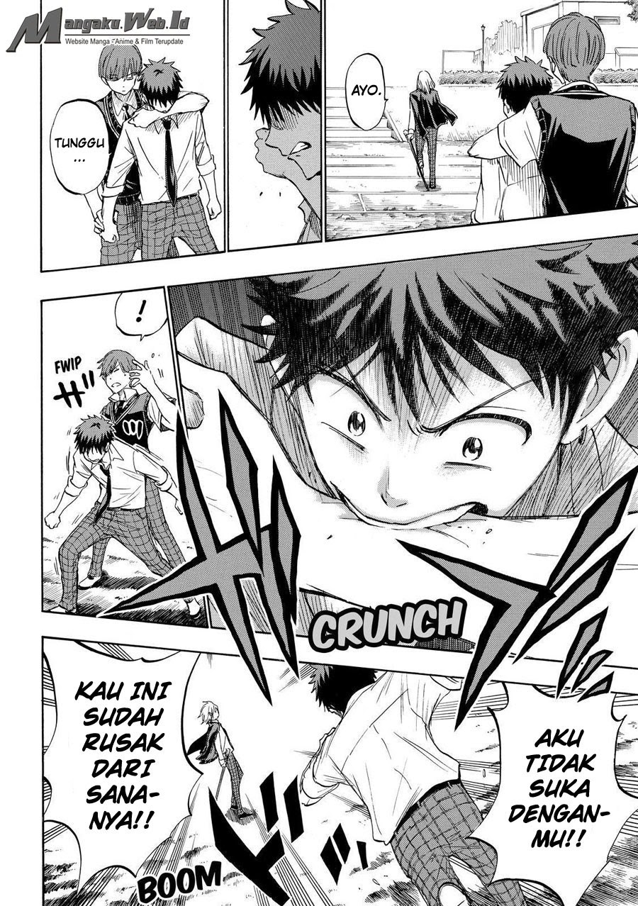 yamada-kun-to-7-nin-no-majo - Chapter: 221