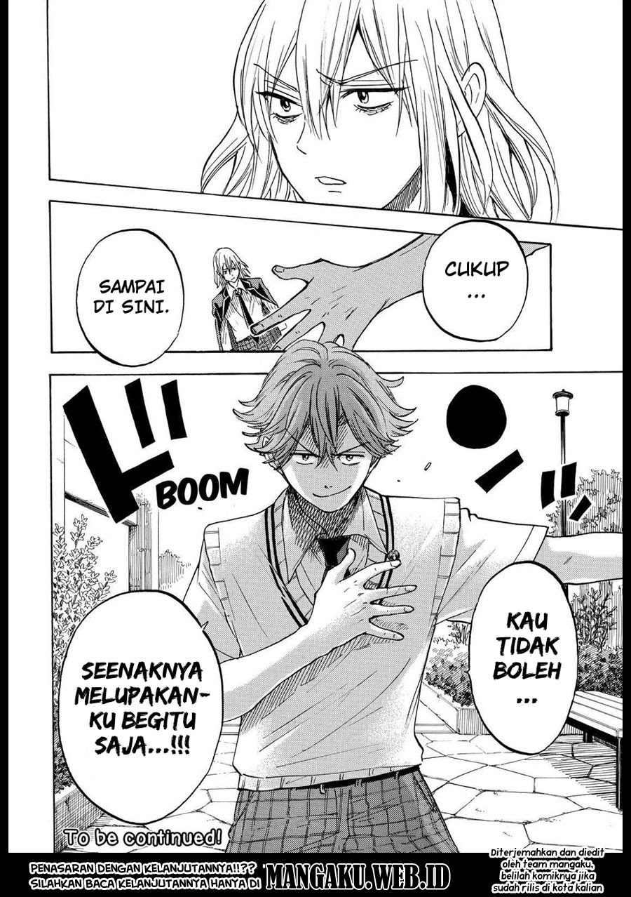 yamada-kun-to-7-nin-no-majo - Chapter: 221