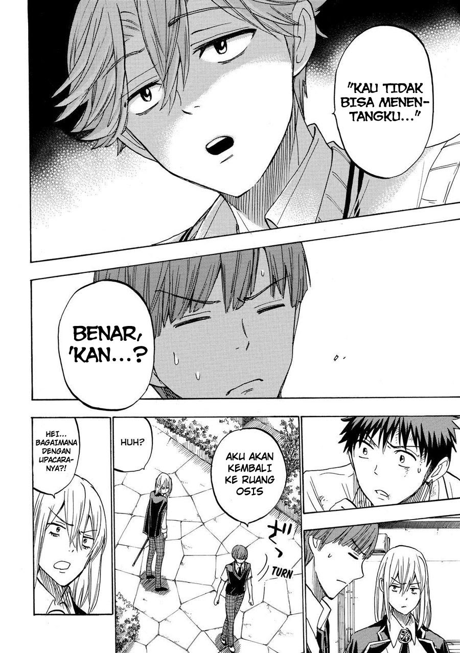 yamada-kun-to-7-nin-no-majo - Chapter: 222