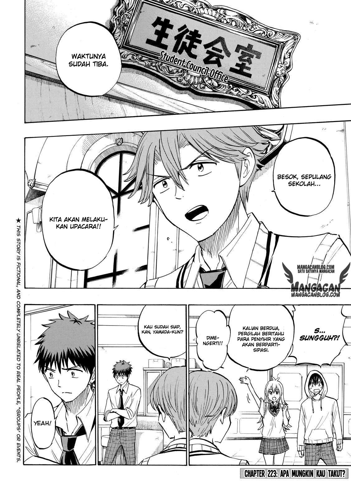 yamada-kun-to-7-nin-no-majo - Chapter: 223