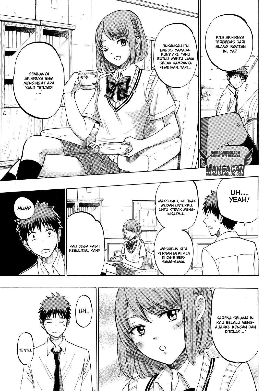 yamada-kun-to-7-nin-no-majo - Chapter: 223