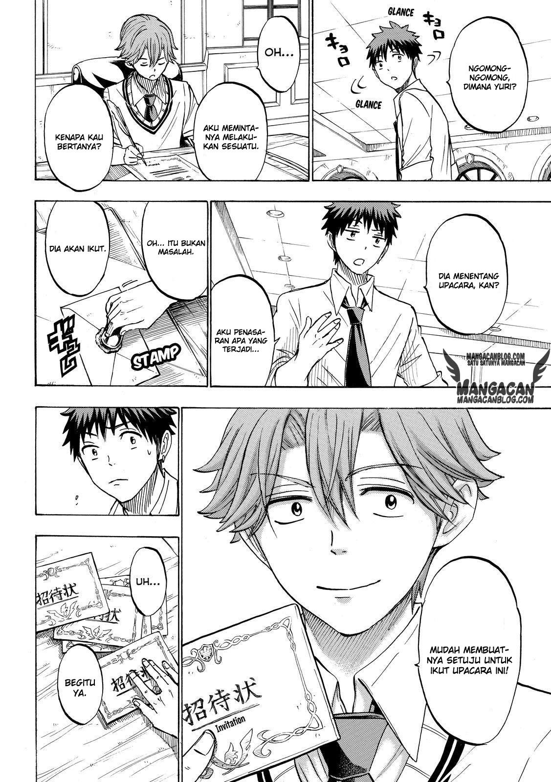 yamada-kun-to-7-nin-no-majo - Chapter: 223