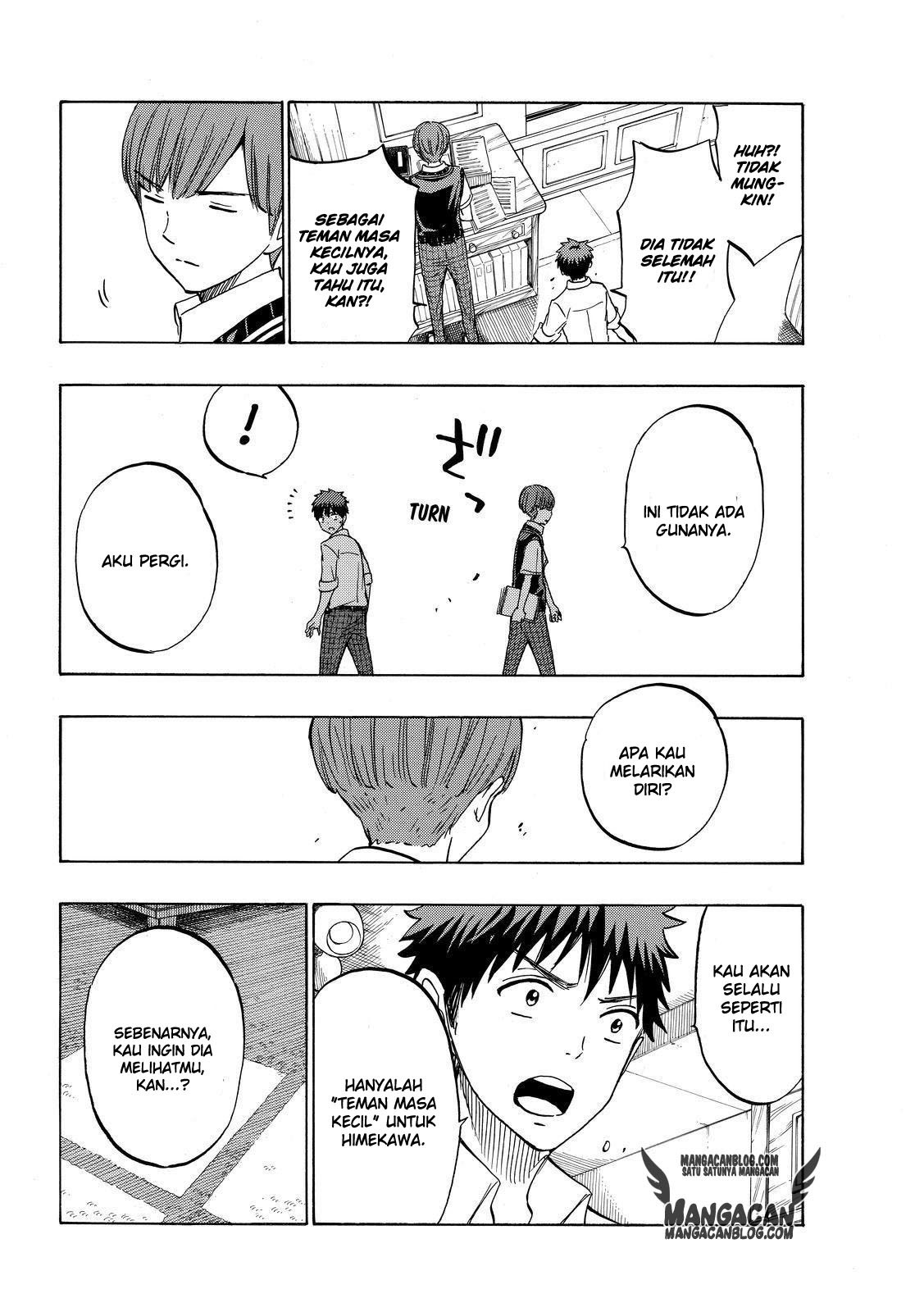 yamada-kun-to-7-nin-no-majo - Chapter: 223