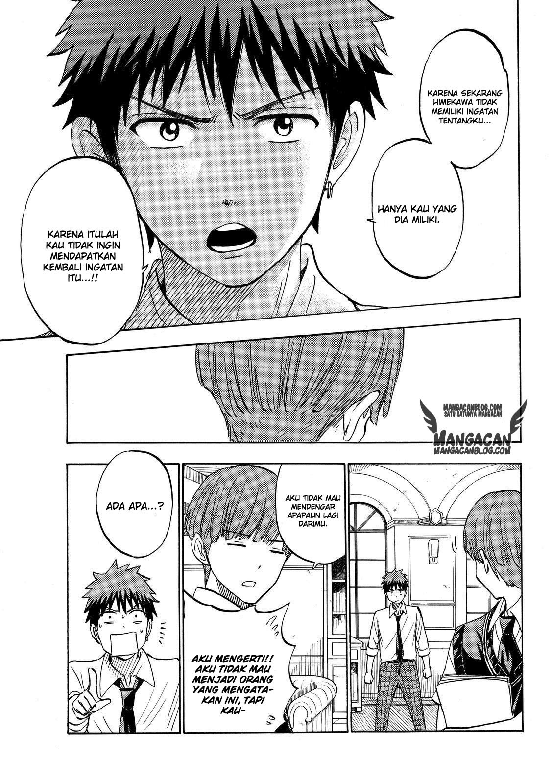 yamada-kun-to-7-nin-no-majo - Chapter: 223