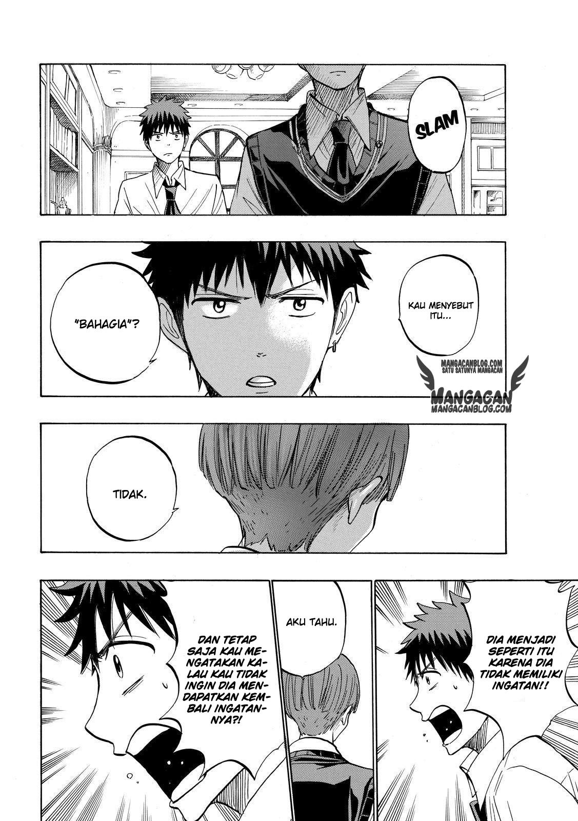 yamada-kun-to-7-nin-no-majo - Chapter: 223