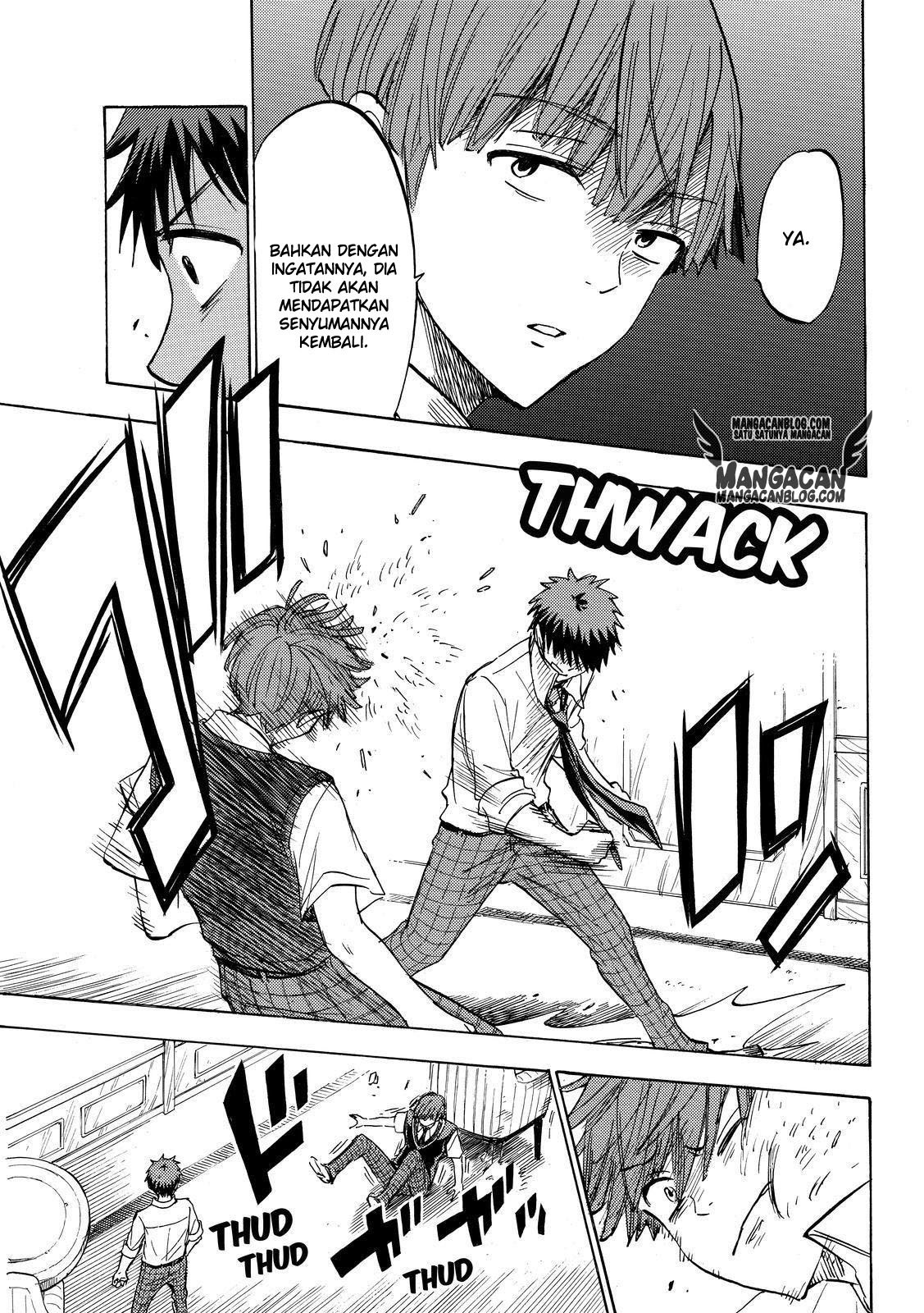 yamada-kun-to-7-nin-no-majo - Chapter: 223