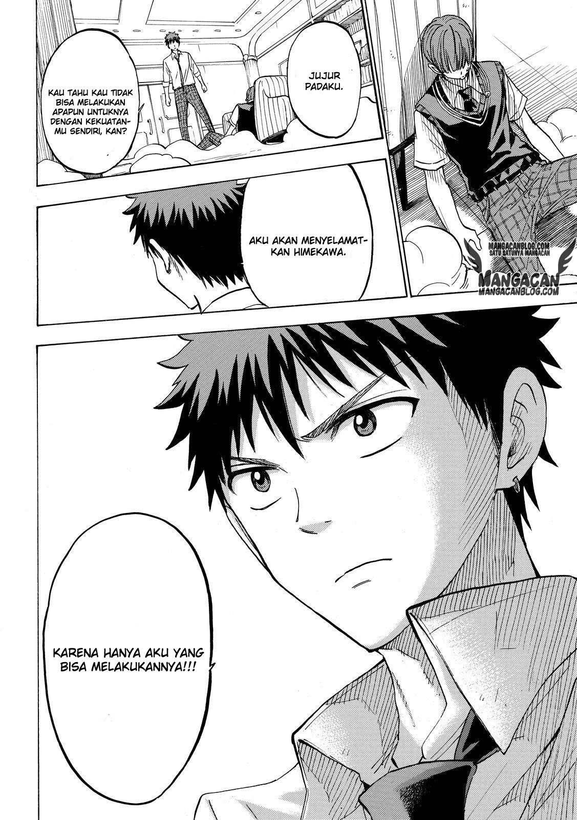 yamada-kun-to-7-nin-no-majo - Chapter: 223