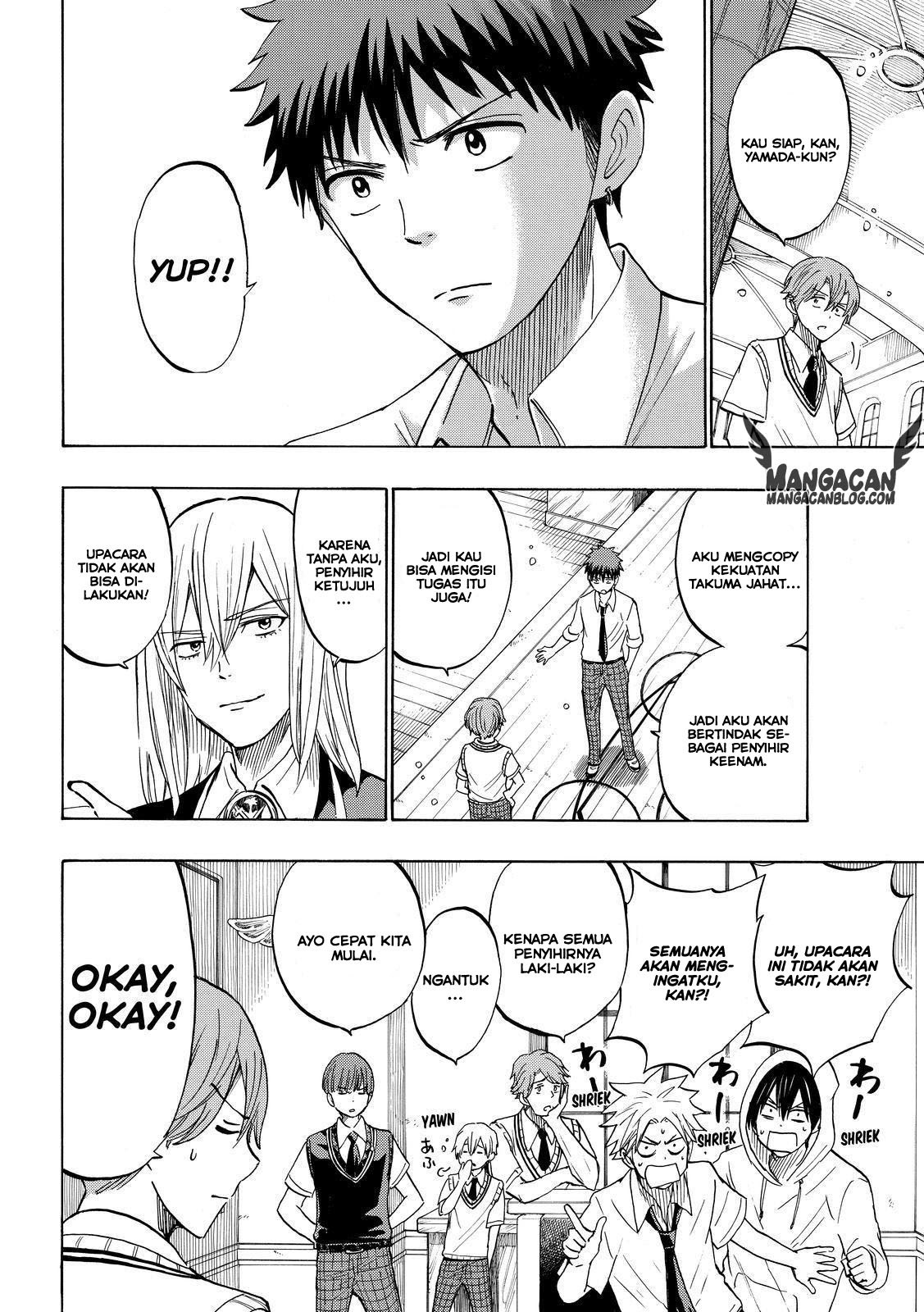 yamada-kun-to-7-nin-no-majo - Chapter: 224