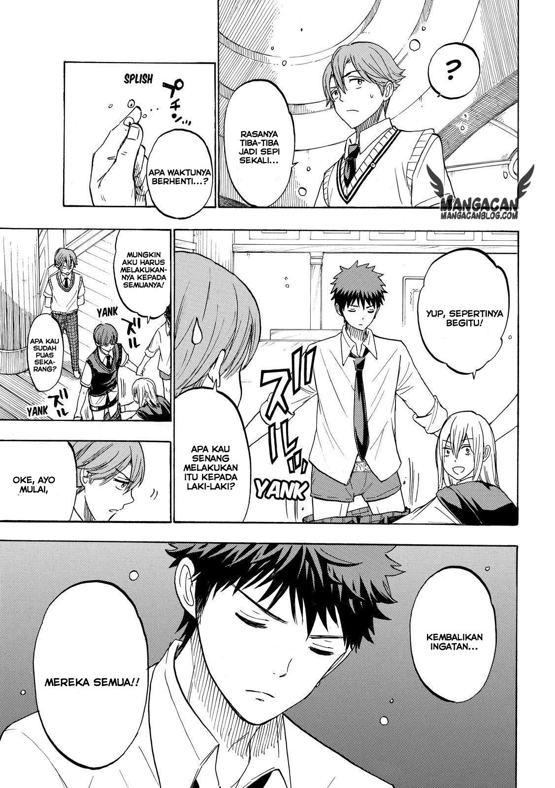 yamada-kun-to-7-nin-no-majo - Chapter: 224