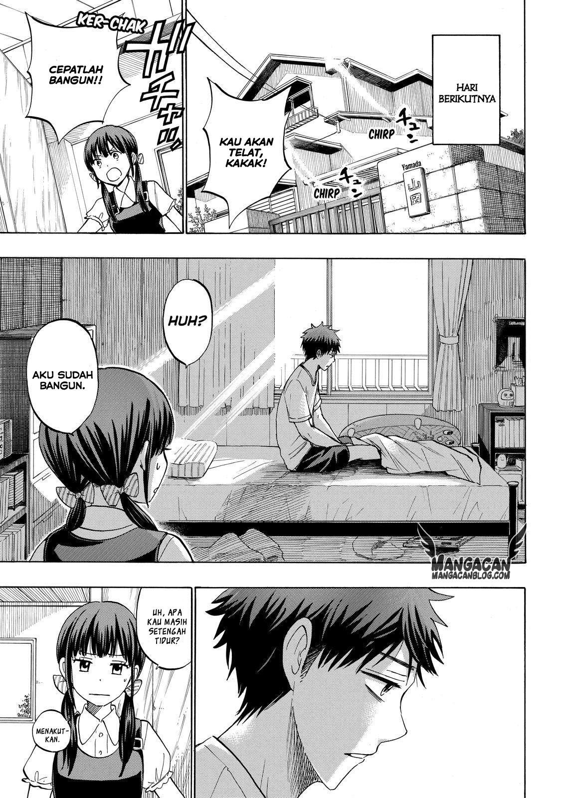 yamada-kun-to-7-nin-no-majo - Chapter: 224