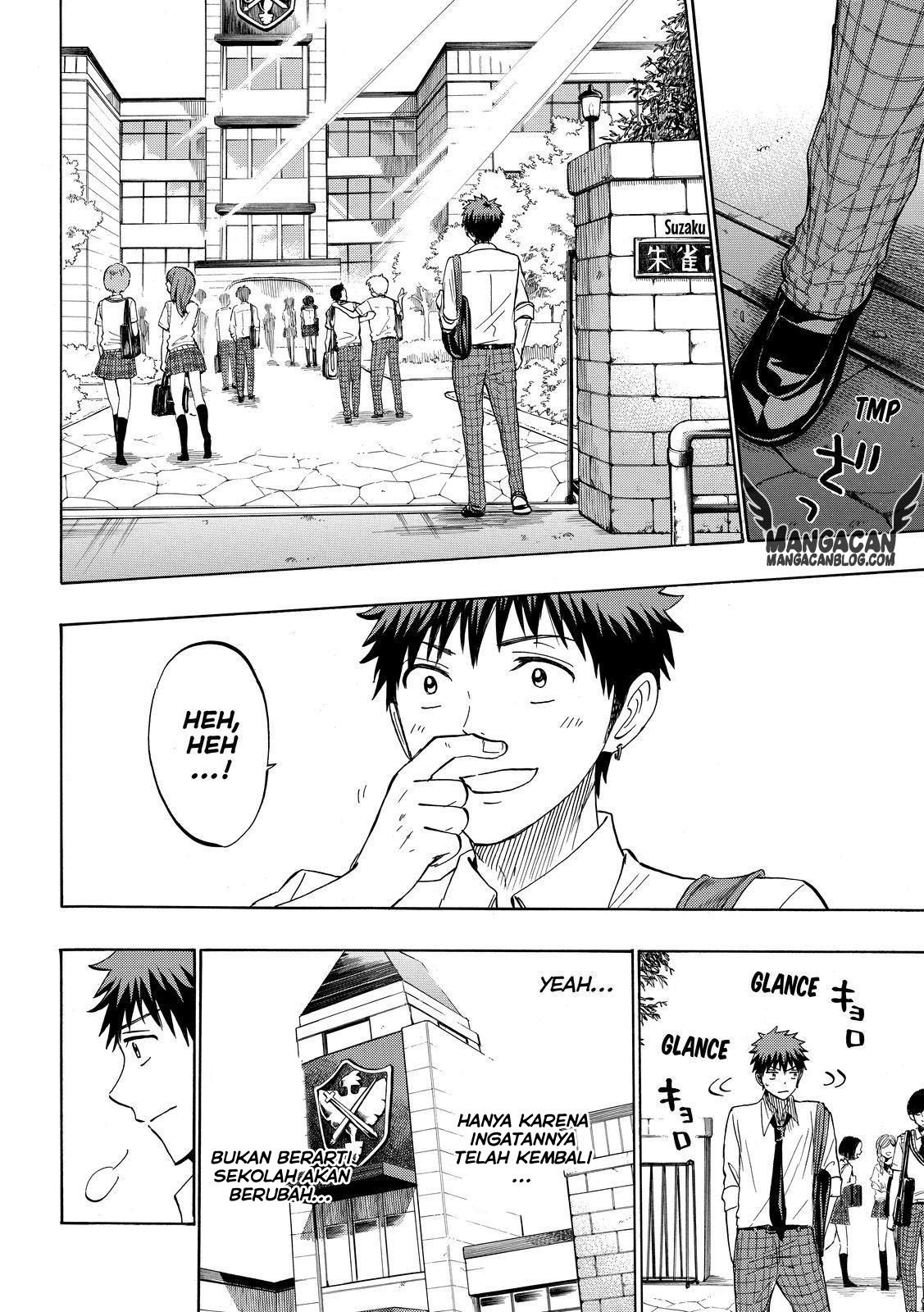 yamada-kun-to-7-nin-no-majo - Chapter: 224