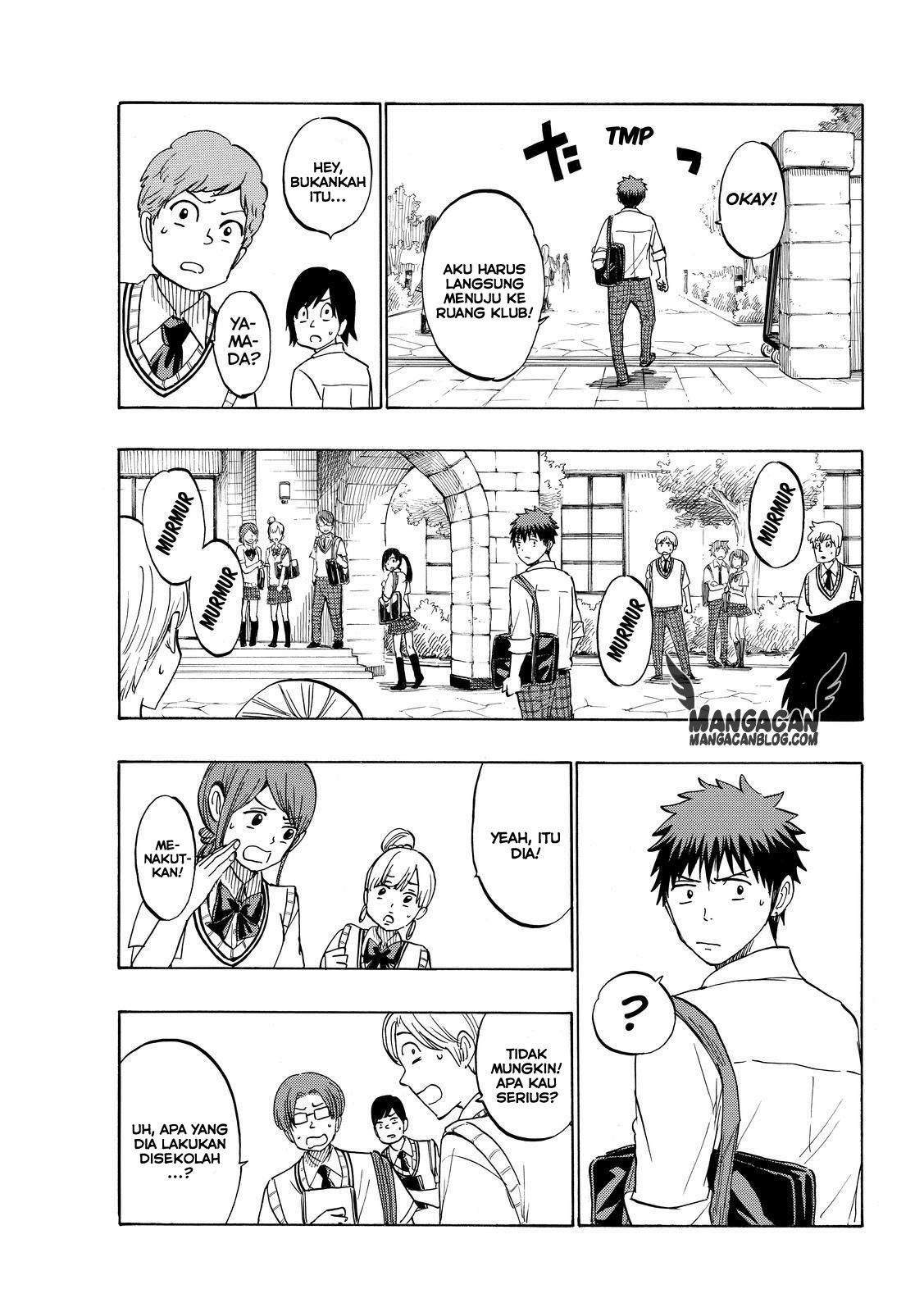 yamada-kun-to-7-nin-no-majo - Chapter: 224