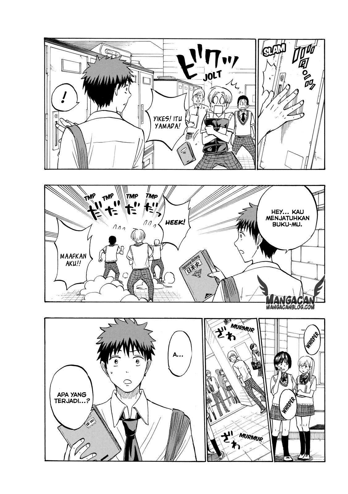 yamada-kun-to-7-nin-no-majo - Chapter: 224