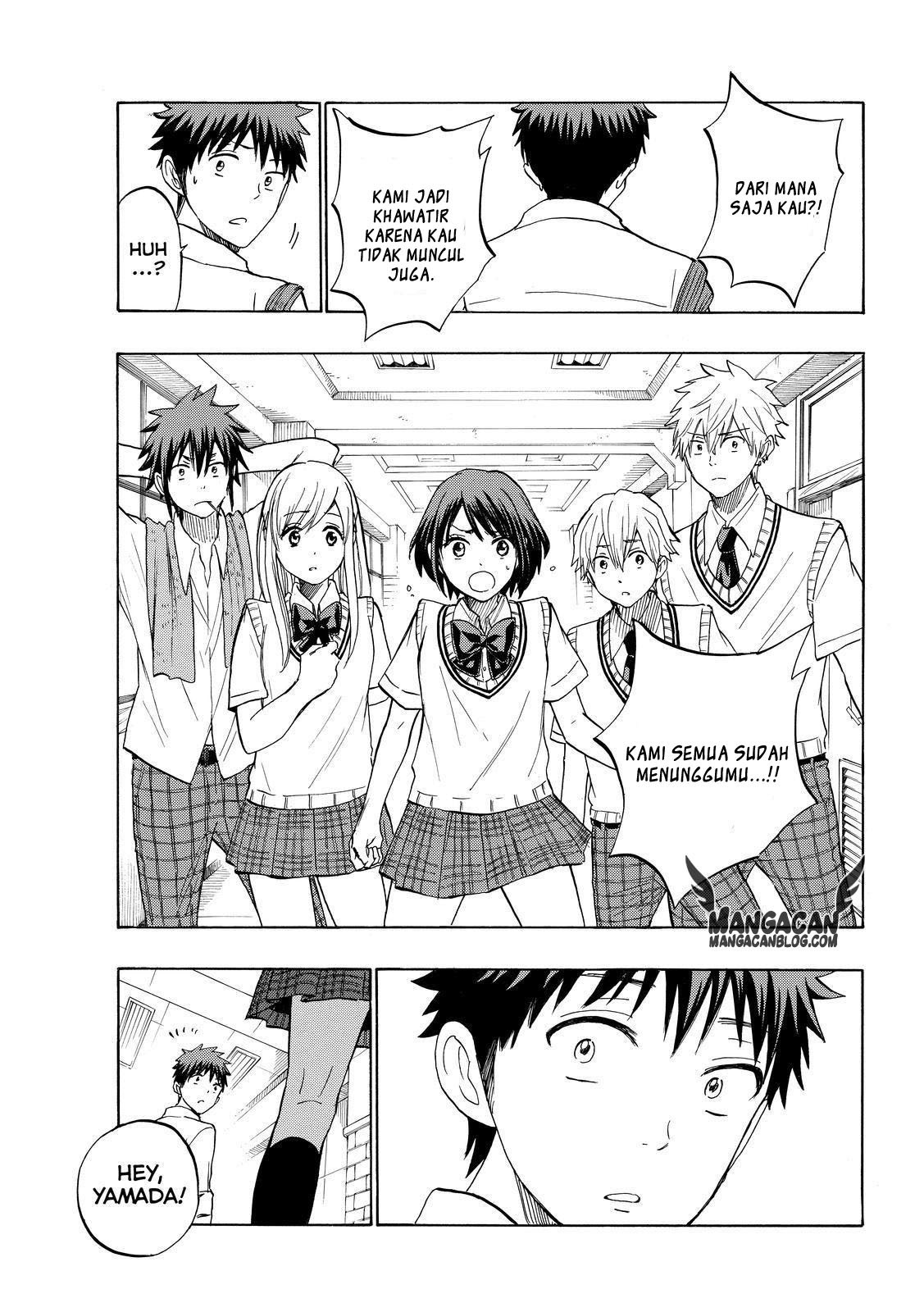 yamada-kun-to-7-nin-no-majo - Chapter: 224