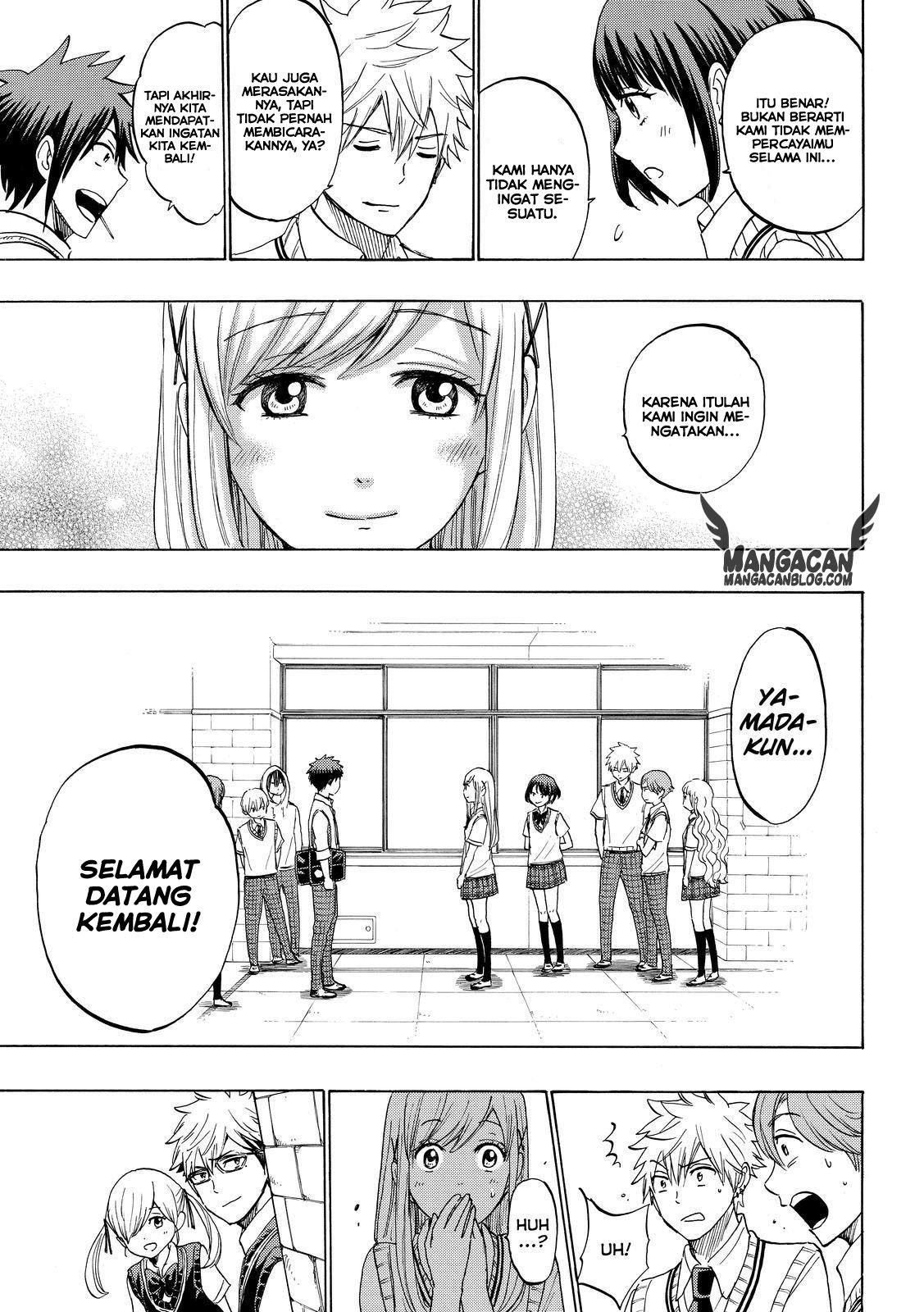 yamada-kun-to-7-nin-no-majo - Chapter: 224