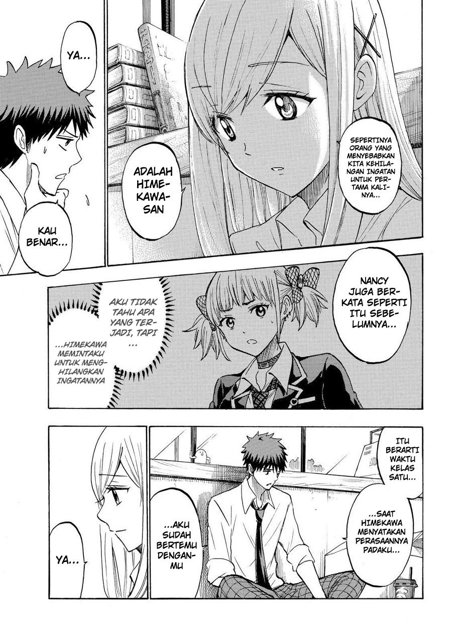 yamada-kun-to-7-nin-no-majo - Chapter: 225