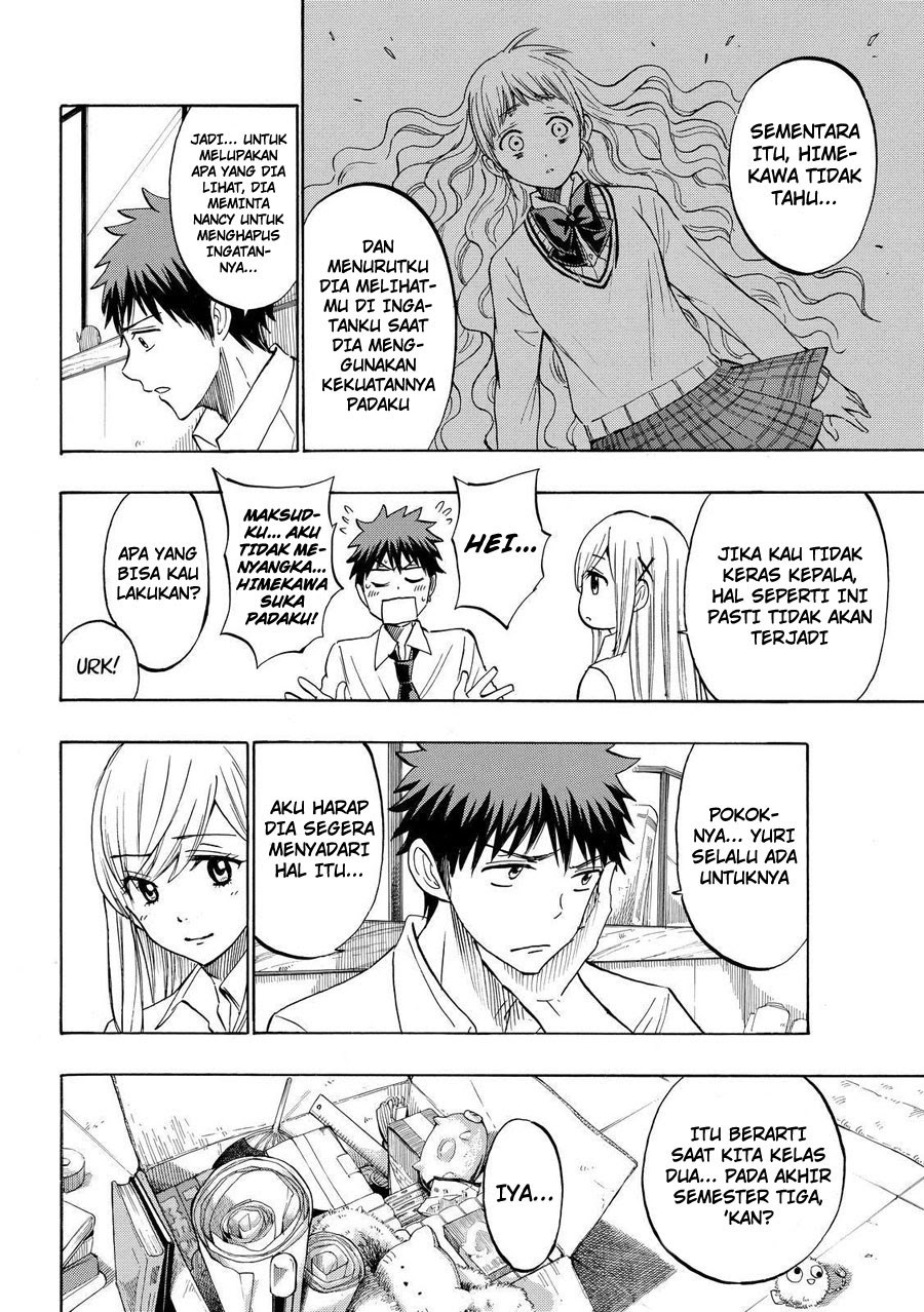 yamada-kun-to-7-nin-no-majo - Chapter: 225