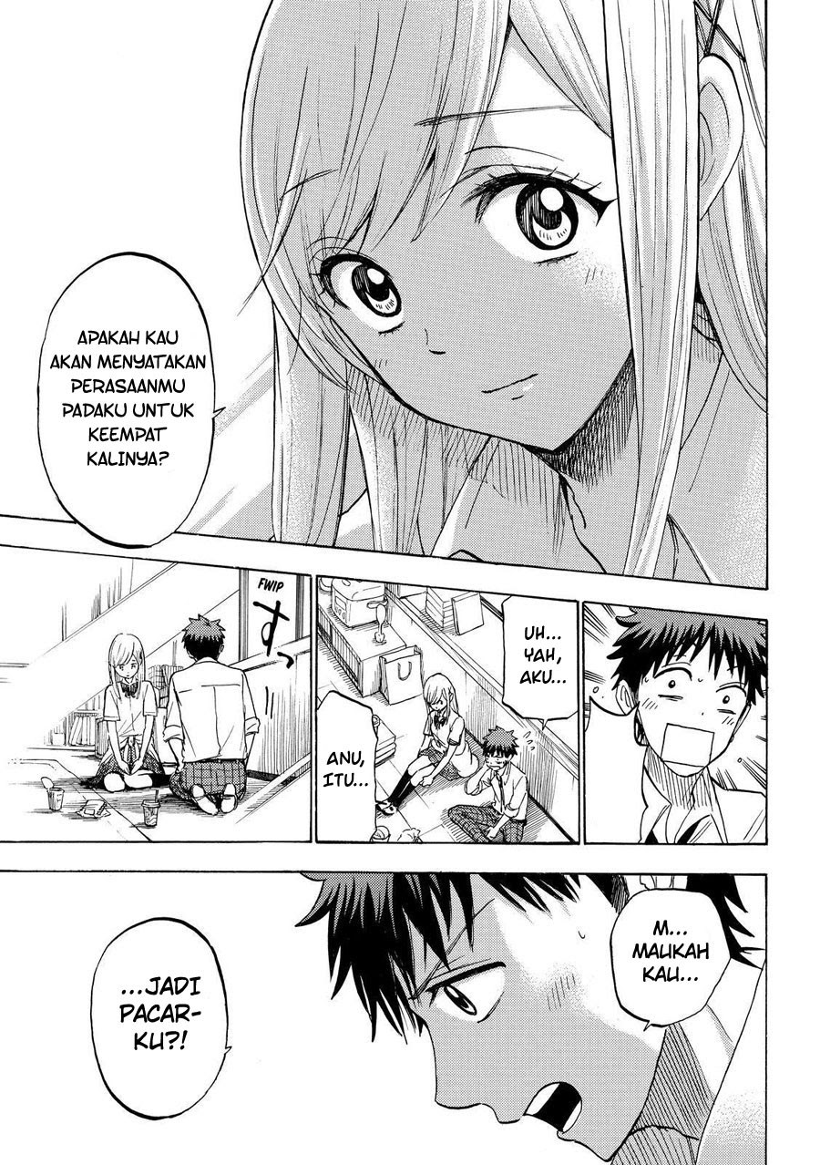 yamada-kun-to-7-nin-no-majo - Chapter: 225