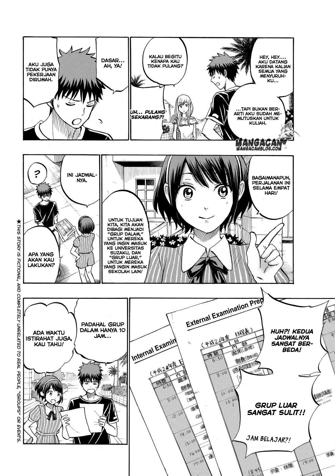 yamada-kun-to-7-nin-no-majo - Chapter: 227